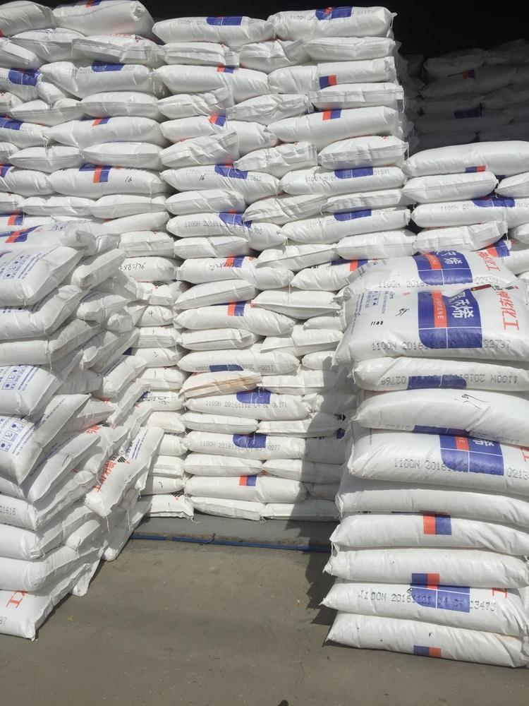 神华化工1100N中溶PP 高刚性原料，赋能多元注塑应用