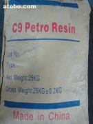 惠州化工石油树脂代理销售指南 价格、品牌、供应商全解析