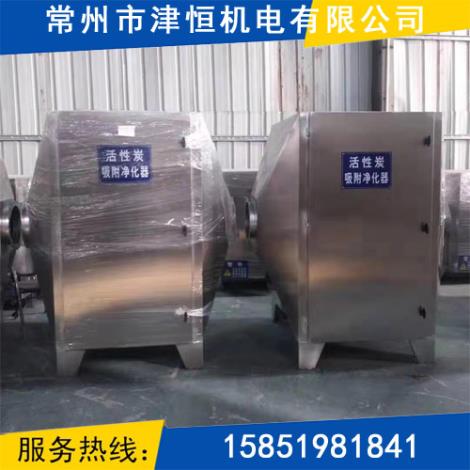 烽火台·化工原料产品列表 可靠连接与精准商务契合