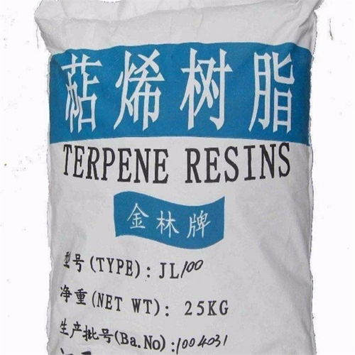 铁岭地区专业回收硬泡聚醚及过期化工原料服务